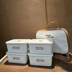 Bociton/博希顿不锈钢野餐保鲜盒四个装便当盒水果盒