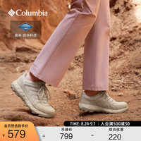 Columbia 女 云灰色 38 (24cm）女