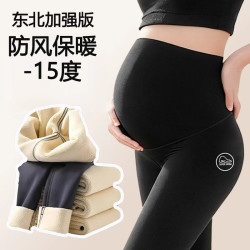 孕妇鲨鱼裤打底舒适高腰显瘦瑜伽芭比托腹裤秋冬加绒加厚百搭长裤