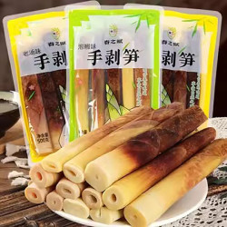 春之赋 美味手剥笋开袋即食500g泡椒手扒竹笋香辣酸笋尖手拨笋清脆
