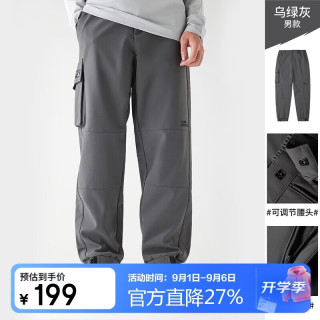 骆驼 软壳运动裤防风滑雪裤保暖裤登山裤滑雪服冬季加绒厚款  3862 L