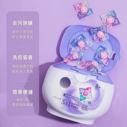 洗衣凝珠浓缩除菌留香五合一学生洗衣凝珠香珠持久洗衣服洗衣液