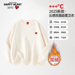 CHARLES JANG'S HAPPY HEART 卫衣衣服男女长袖新款白色面料情侣