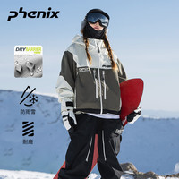 Phenix 菲尼克斯单双板滑雪服全压胶户外野外防水风硬壳冲锋衣外套登山服