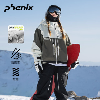 Phenix 菲尼克斯单双板滑雪服全压胶户外野外防水风硬壳冲锋衣外套登山服