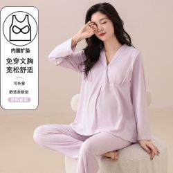 棉孕妇春夏带胸垫月子服喂奶睡衣产前产后哺乳家居服睡衣大码