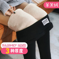 孕妇打底裤秋冬季加绒加厚新款羊羔绒外穿春冬装孕妇裤子保暖棉裤