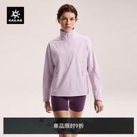 凯乐石 M3半开立领软壳衣女户外徒步夏季外套