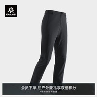 凯乐石 女款轻量快干软壳裤CORDURA轻量耐磨透气户外运动徒步裤