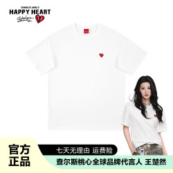 CHARLES JANG'S HAPPY HEART 薄款白色短袖2026纯棉T恤潮牌宽松上衣新款夏季tx