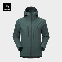 凯乐石 M8-PRO软壳衣男CORDURA耐磨抗撕裂弹力户外攀岩连帽登山服