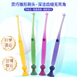 窝沟智齿清洁刷软毛尖头矫正牙套正畸专用月子可用小头刷