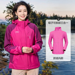 JEEP SPIRIT 吉普2026新款三合一冲锋衣女春秋短外套加厚防风妈妈装