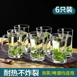 VTyee [源头工厂]无铅耐热专用玻璃杯泡茶杯家用水杯简约小蛮腰海特杯