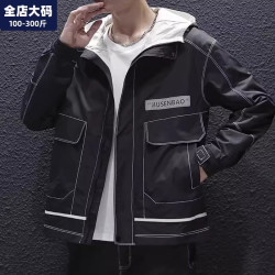九森堡 夹克外套男春秋工装潮流新款上衣爆款男款百搭休闲时尚大码男装