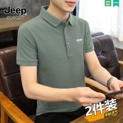 JEEP SPIRIT Jeep吉普夏季男士短袖polo衫翻领商务半袖透气休闲百搭