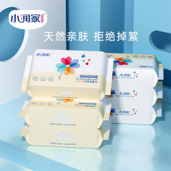 小润家 60片3包加厚加大绵柔巾干湿两用一次性洗擦脸巾女抽取式