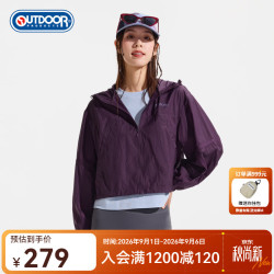 OUTDOOR PRODUCTS 女士春夏新款户外休闲连帽短款轻薄防晒皮肤衣外套OFPF522399 深紫色 S