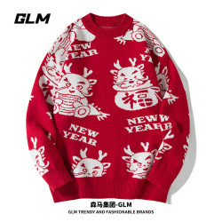 GLM 集团品牌GLM男款毛衣春秋男士针织衫外套冬季潮牌打底衫休闲男装