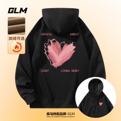 GLM 2026新款春秋男士卫衣连帽衣服重磅秋冬款男装青少年潮牌男生外套