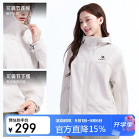骆驼 户外冲锋软壳衣女2026秋冬防风防泼水摇粒绒保暖徒步登山外套K375