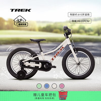 崔克 PRECALIBER 16英寸轻巧耐用双手刹辅助轮（身高99-117CM）