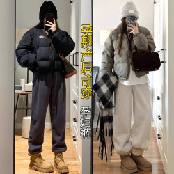 无托腹孕妇裤春秋冬季新款产后可穿羊羔绒直筒裤加绒束脚卫裤潮妈