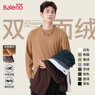 班尼路 秋衣男上衣双面绒打底衫男士重磅圆领长袖T恤秋冬保暖衣PCB