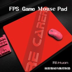 l KTA空鼠标垫电竞细面超大加厚电脑桌垫瓦罗兰特FPS游戏垫平替款