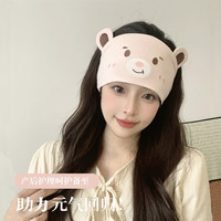 产后月子发带加宽加大高弹薄款防风保暖孕妇头巾产妇棉帽子吸汗