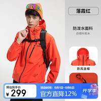 骆驼 户外软壳衣男女同款2025秋冬防风防水加绒保暖登山服夹克外套K278