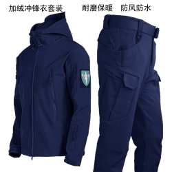 加绒保暖软壳冲锋衣套装休闲户外情侣旅行冬季上新耐磨防风防寒