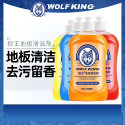 狼王 地板去污清洁剂去污渍留香清新清洁液大容量家用拖地清洗养护