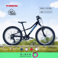 崔克 PRECALIBER 20英寸轻便缓震双手刹7速越野山地（身高114-132CM）