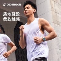 迪卡侬 运动背心男士健身训练跑步透气快干无袖背心-5509888