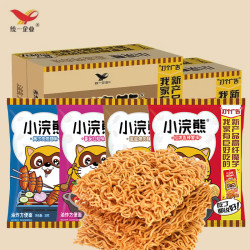 小浣熊 酥脆多口味干吃面儿童怀旧方便面追剧点心面35g大包