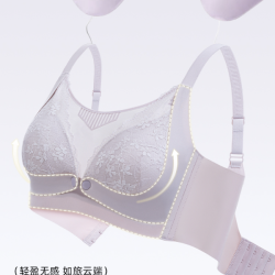 雅撒梅 哺乳文胸聚拢专用产后喂奶胸罩孕妇一片式无痕怀孕期舒适内衣