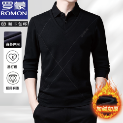 罗蒙 男士衬衫假两件毛衣男装冬季加绒加厚保暖打底衫翻领轻奢上衣