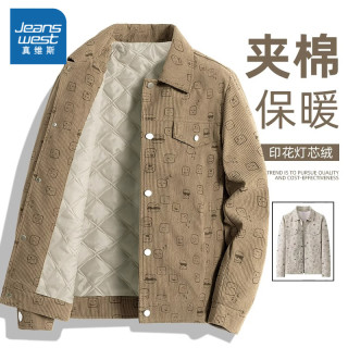 真维斯 秋季新款男士百搭高端印花夹克潮流印花翻领时尚外套上衣男