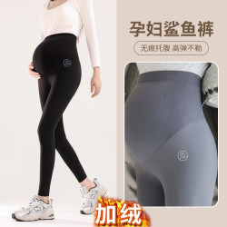 大码孕妇鲨鱼裤春秋外穿打底裤高腰托腹瑜伽芭比裤秋冬加绒加厚