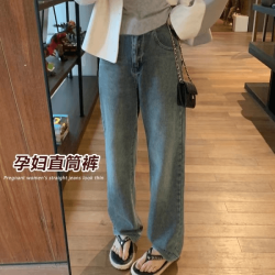 夏秋冬款可选孕妇装高腰托腹长裤宽松阔腿裤外穿裤垂感牛仔拖地裤