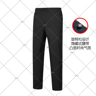 维特 反季清！冬季男子保暖软壳裤旋转扣隐藏式腰带加绒休闲裤/863771