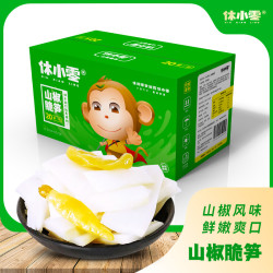 休小零山椒脆笋笋片开袋即食办公室解馋零食脆嫩爽口口味