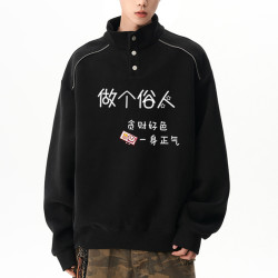 潮牌卫衣男春秋圆领加厚休闲长袖上衣新款秋冬加绒2026爆款青少年
