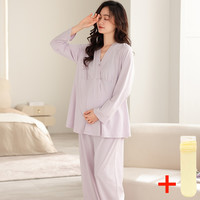 月子服5-12月哺乳孕妇睡衣产妇家居服怀孕期