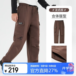 骆驼 户外冲锋软壳裤加绒御寒保暖防风防水工装束脚裤 A14CZ01633  XXL 法式棕