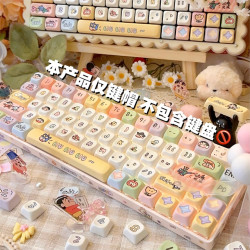 小新主题键帽 EOA高度 可爱创意键帽 137键大全套 卡通动漫少女ii