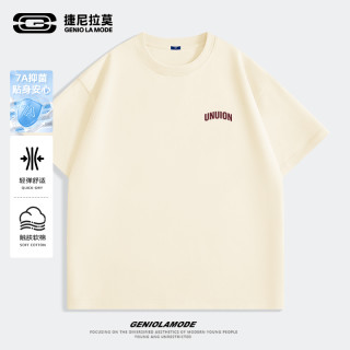 GENIOLAMODE 捷尼拉莫抑菌短袖t恤男2026夏季美式简约半袖青少年宽松浅米上衣
