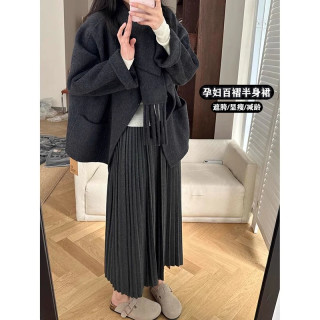 无托腹孕妇半身裙女春秋季外穿遮肚垂感百褶中长款裙子伞裙秋冬款