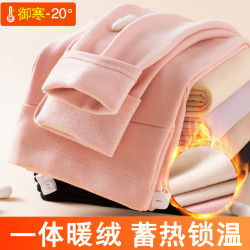 孕妇秋裤加绒加厚保暖裤冬季内穿高腰托腹打底裤大码睡裤线裤绒裤